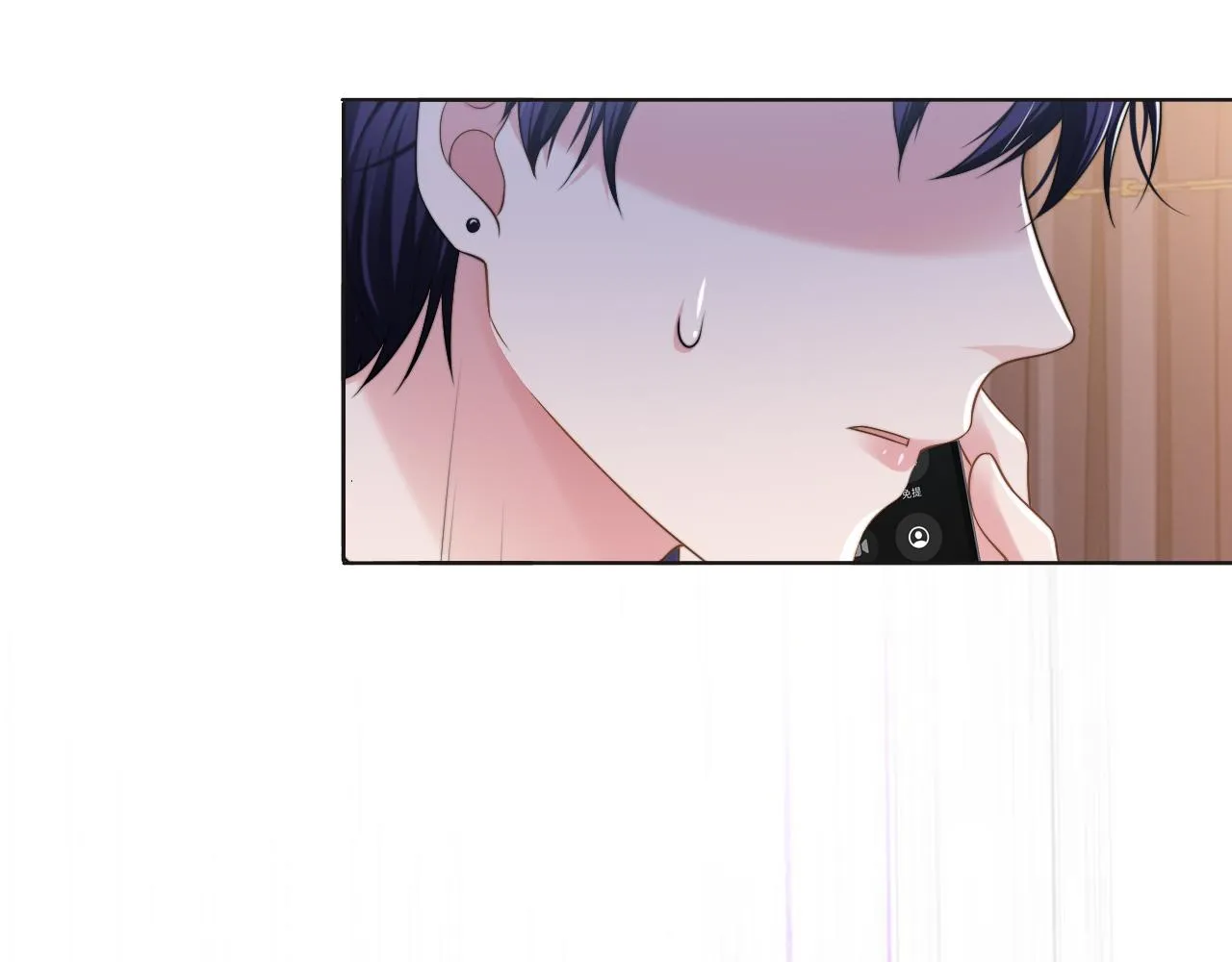 第57话 李柏奚一别三年 第69页
