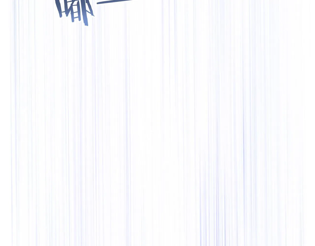 第57话 李柏奚一别三年 第73页