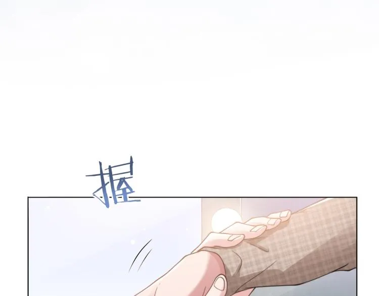 第56话 诀别 第40页