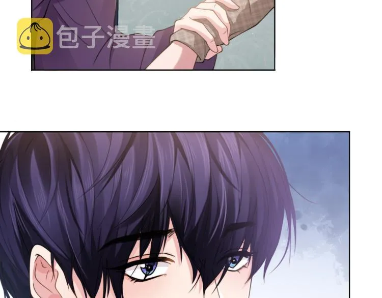 第56话 诀别 第43页