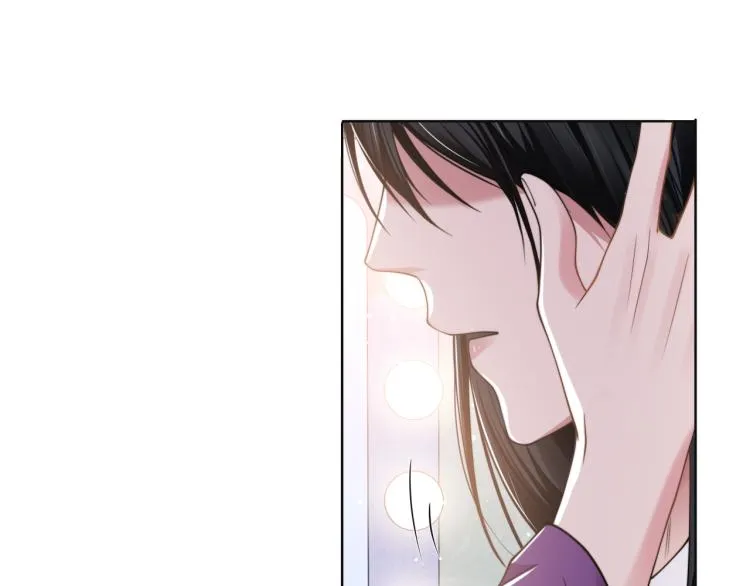 第56话 诀别 第45页