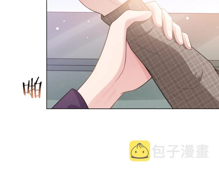 第56话 诀别 第59页