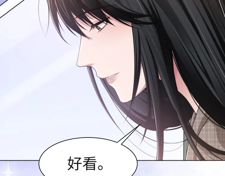 第56话 诀别 第63页