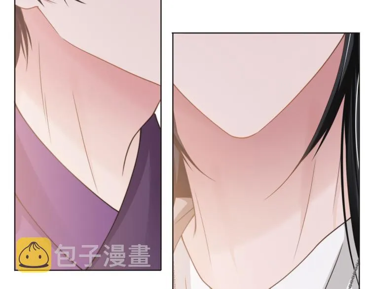 第56话 诀别 第72页