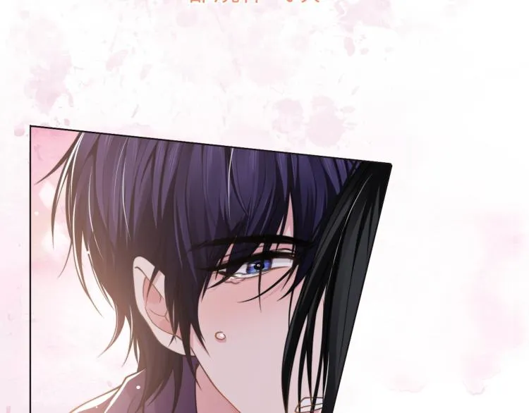 第56话 诀别 第79页