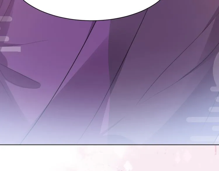 第56话 诀别 第90页