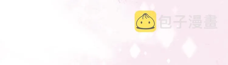 第56话 诀别 第91页