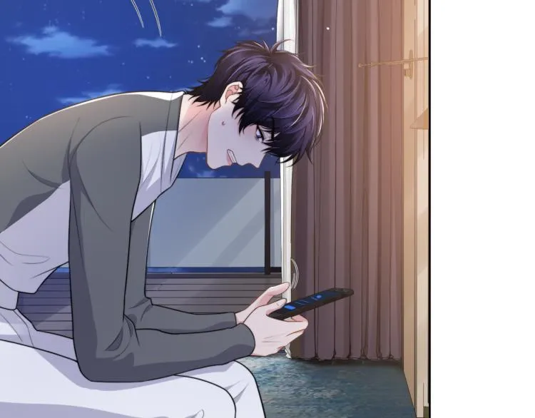 第55话 我不同意！ 第6页