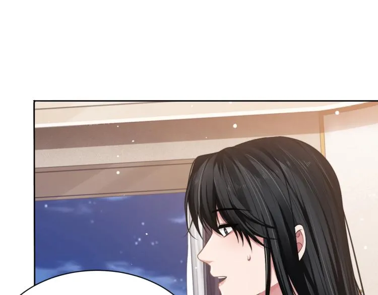 第55话 我不同意！ 第17页