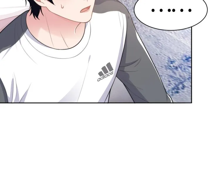 第55话 我不同意！ 第19页