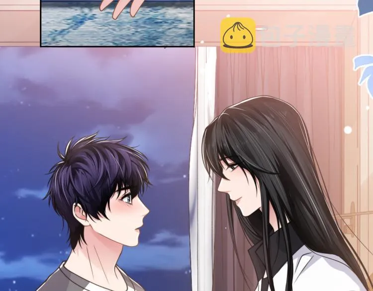 第55话 我不同意！ 第31页
