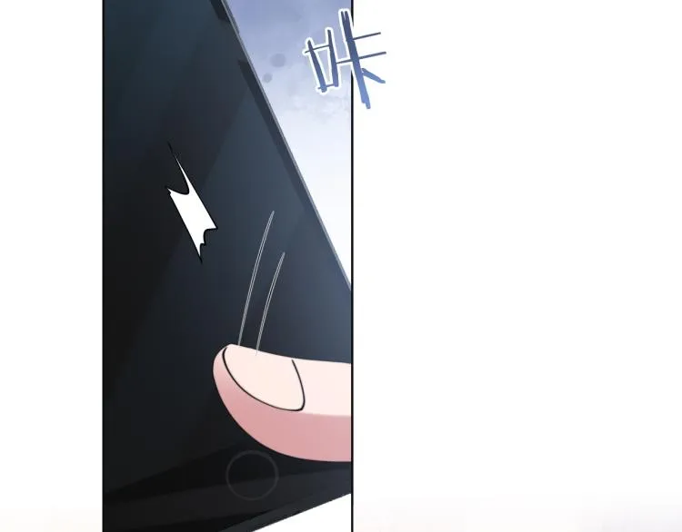 第55话 我不同意！ 第58页