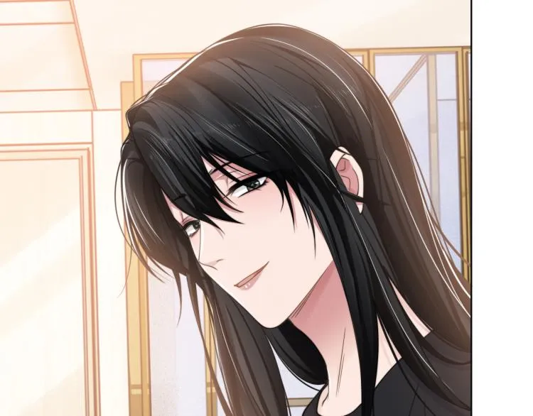 第55话 我不同意！ 第71页