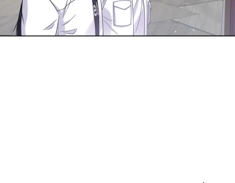 第54话 被拍亲密照片！ 第27页
