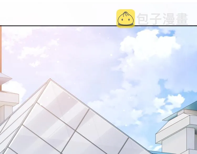第54话 被拍亲密照片！ 第30页