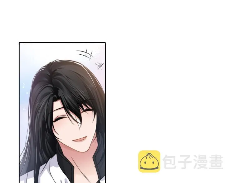 第54话 被拍亲密照片！ 第35页