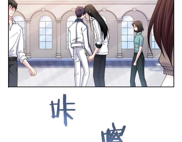 第54话 被拍亲密照片！ 第39页