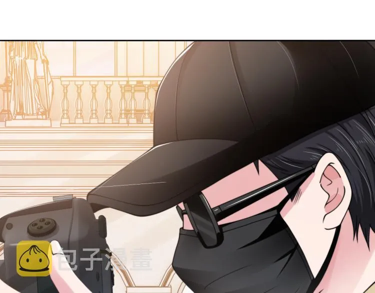 第54话 被拍亲密照片！ 第41页