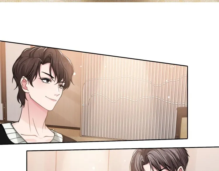 第54话 被拍亲密照片！ 第55页