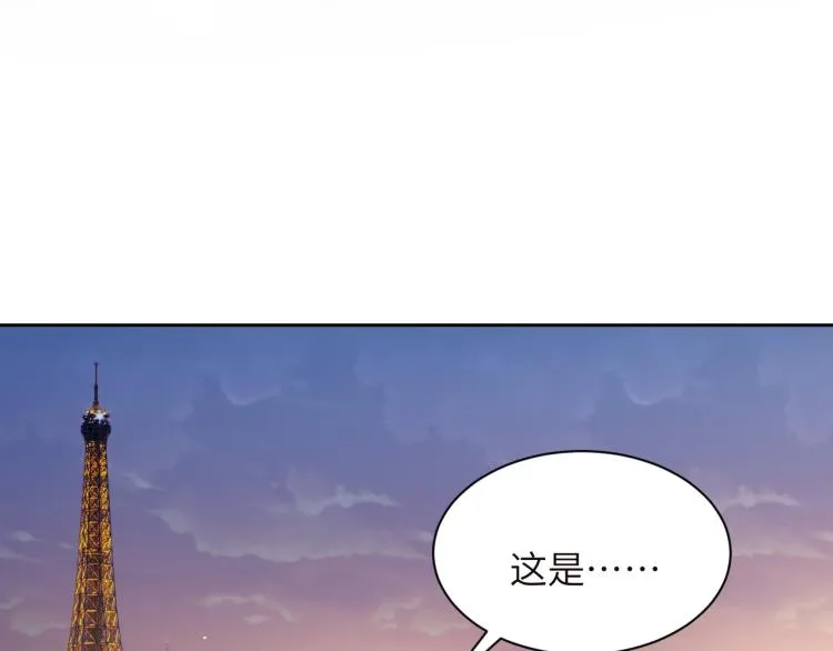 第54话 被拍亲密照片！ 第77页