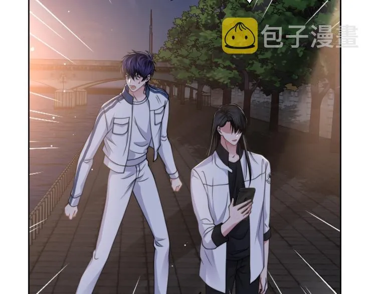 第54话 被拍亲密照片！ 第82页