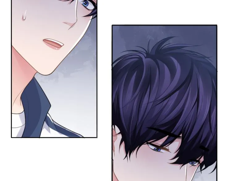 第54话 被拍亲密照片！ 第95页