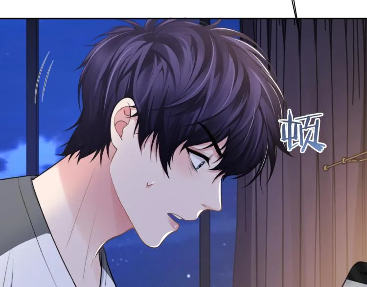 第54话 被拍亲密照片！ 第108页