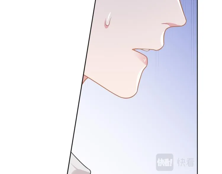 第53话 赢了？ 第26页
