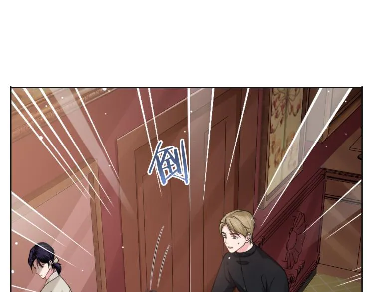 第53话 赢了？ 第38页
