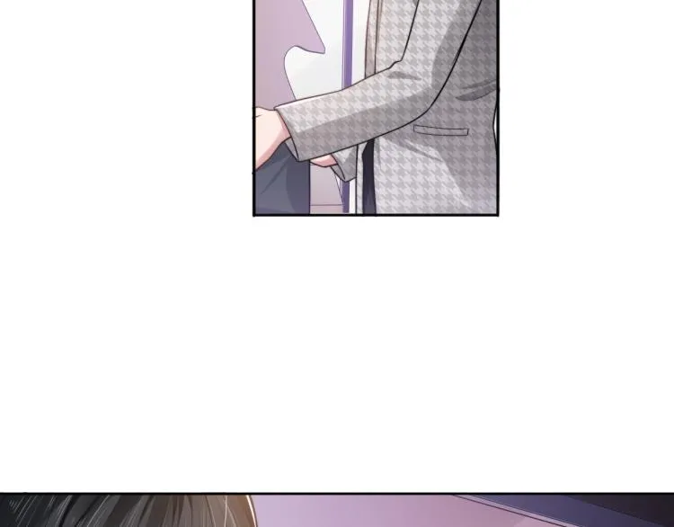 第53话 赢了？ 第52页