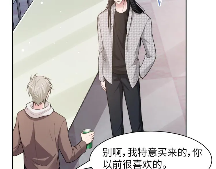 第53话 赢了？ 第56页