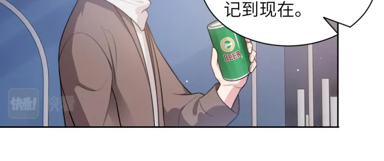 第53话 赢了？ 第62页