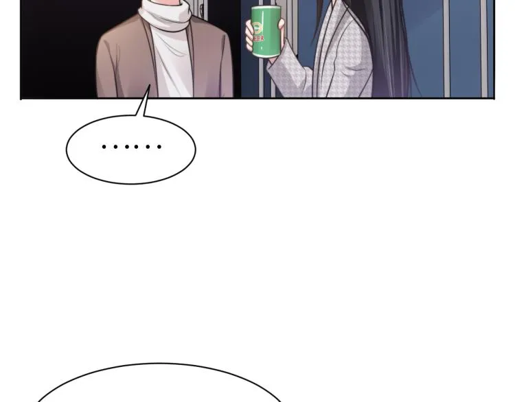 第53话 赢了？ 第67页