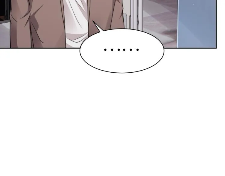第53话 赢了？ 第91页