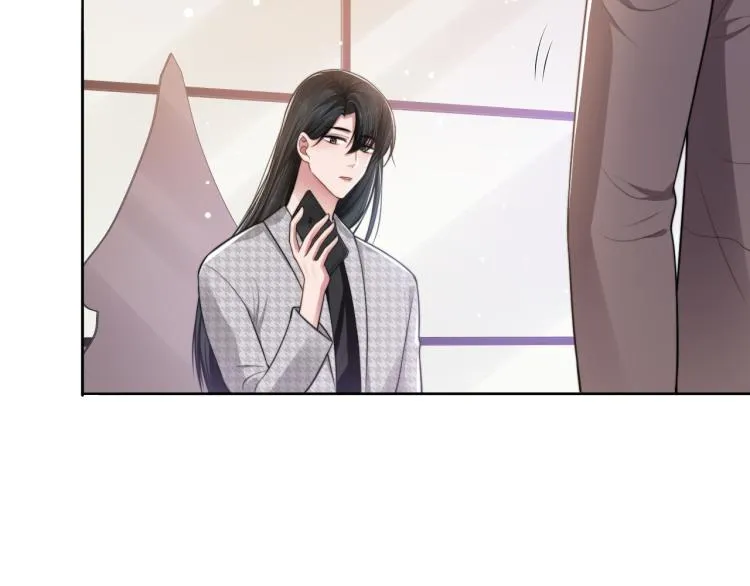 第53话 赢了？ 第96页