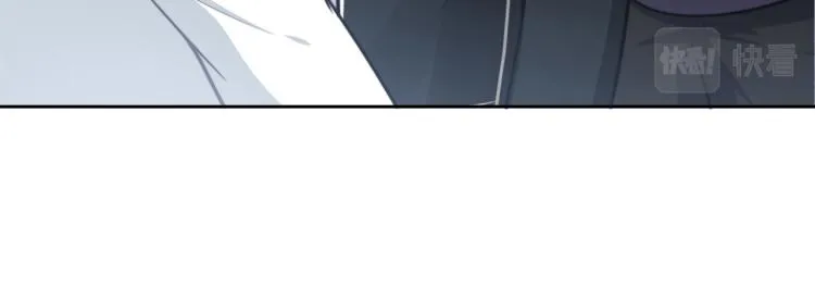 第52话 化妆比赛 第27页