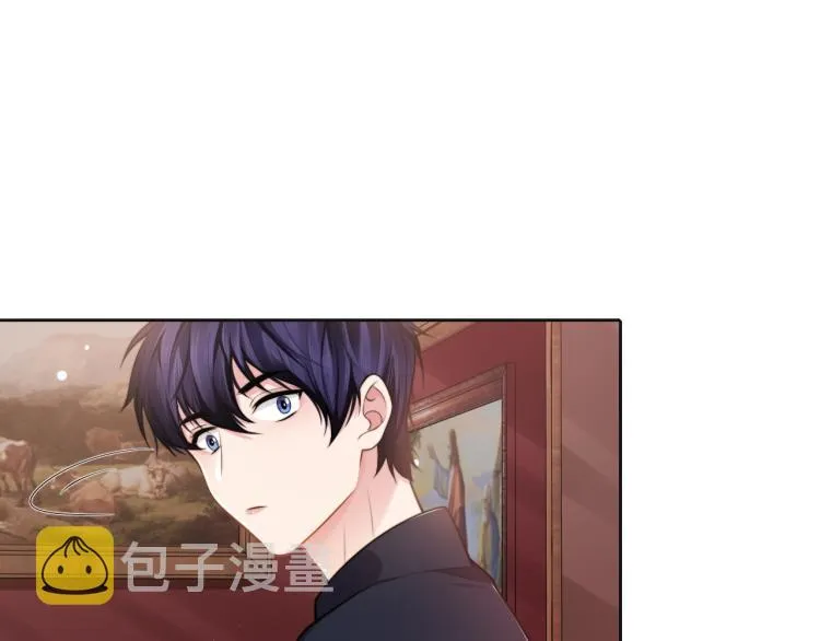 第52话 化妆比赛 第33页