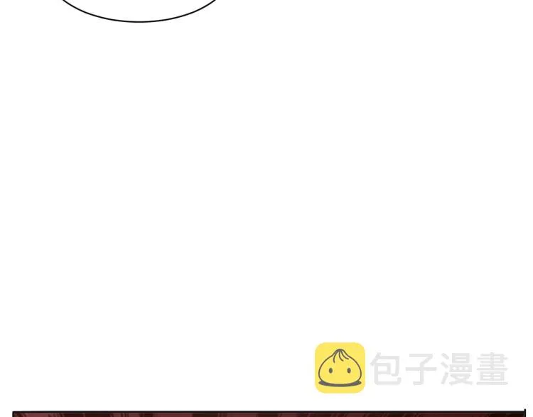 第52话 化妆比赛 第36页