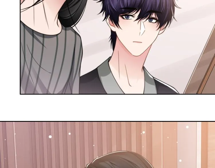 第51话 灵魂作品 第24页