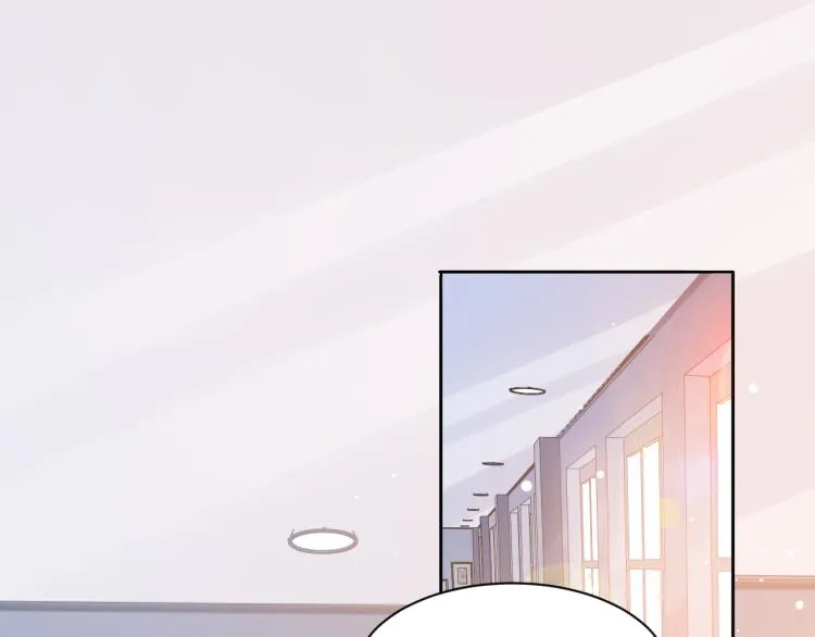 第51话 灵魂作品 第56页