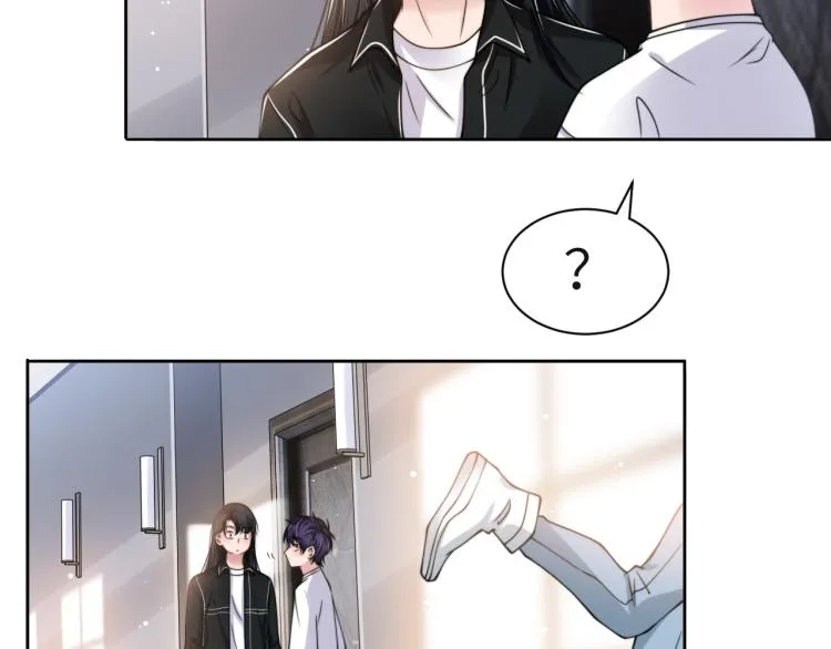 第51话 灵魂作品 第60页