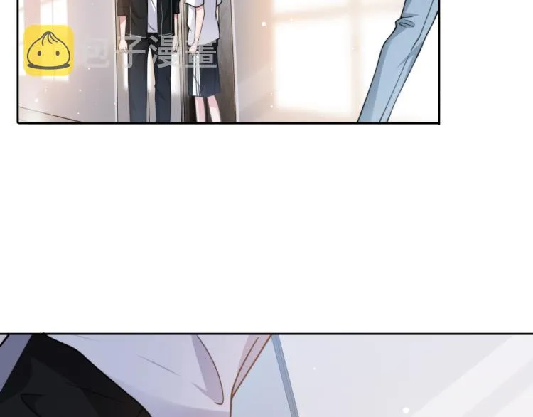 第51话 灵魂作品 第61页