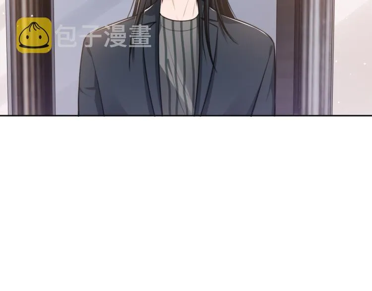 第50话 盛开 第9页