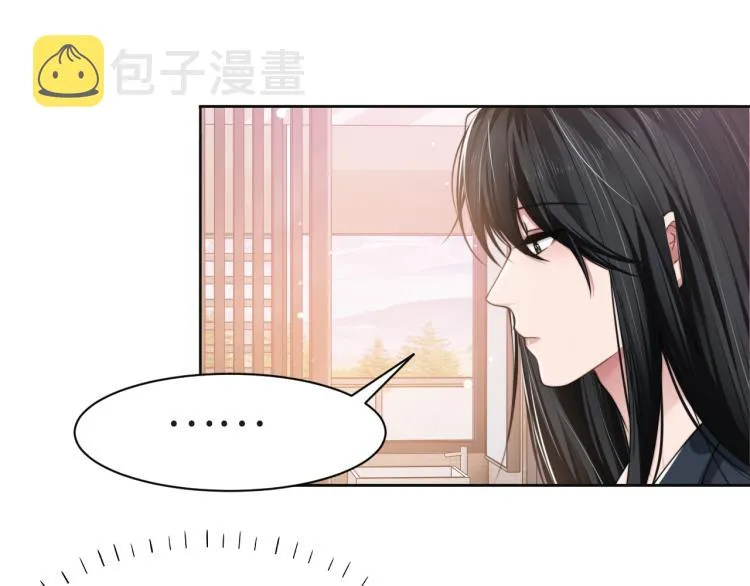 第50话 盛开 第27页