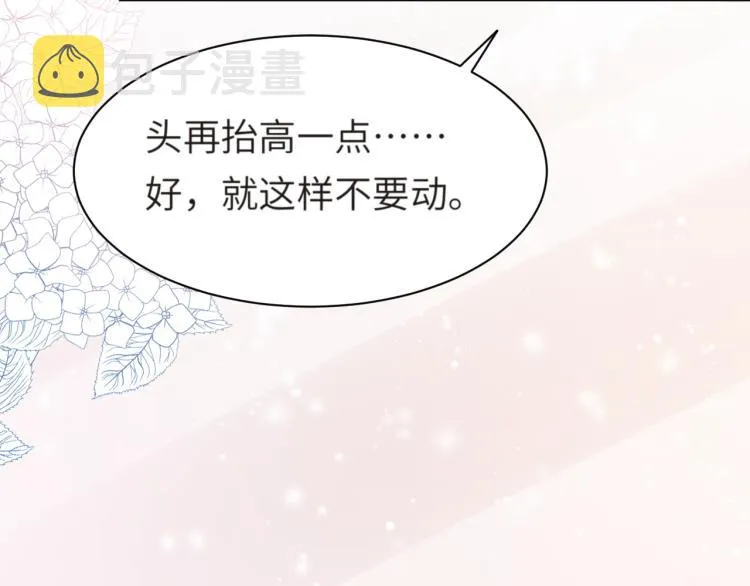第50话 盛开 第30页