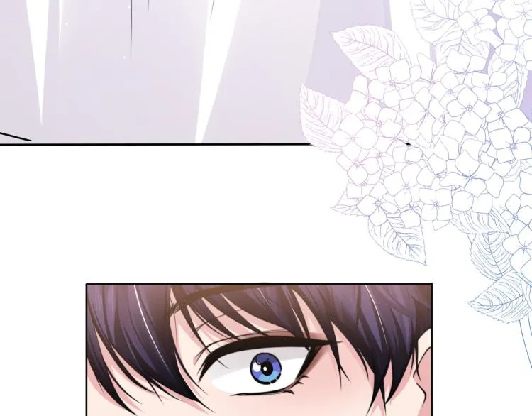 第50话 盛开 第34页