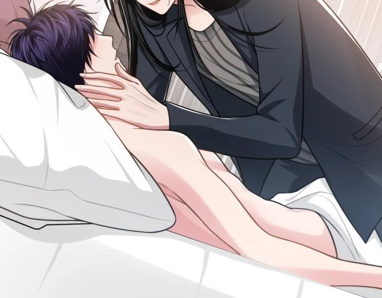 第50话 盛开 第41页