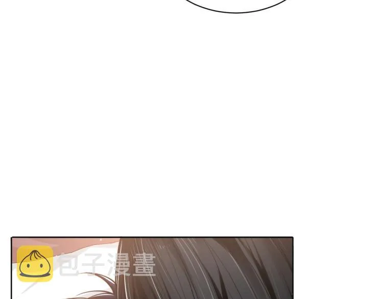 第50话 盛开 第44页
