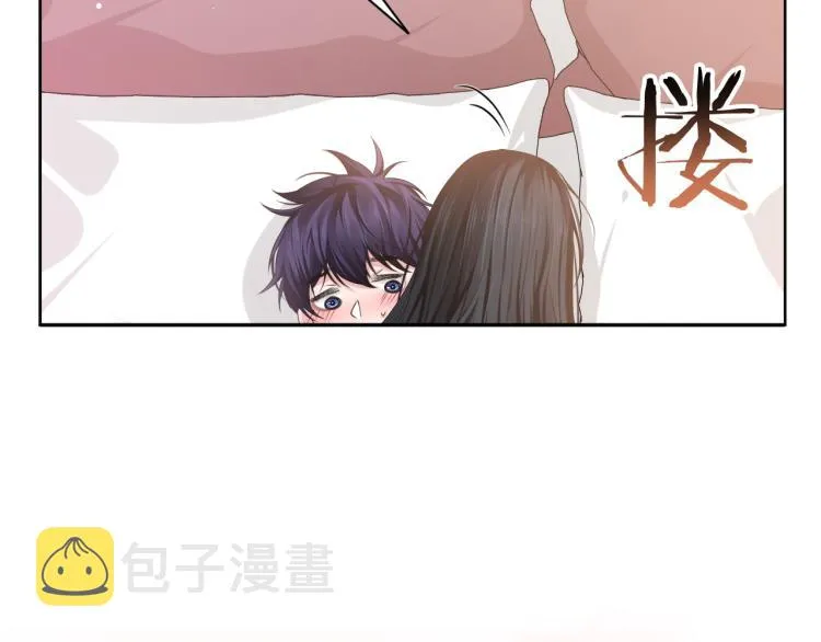 第50话 盛开 第57页