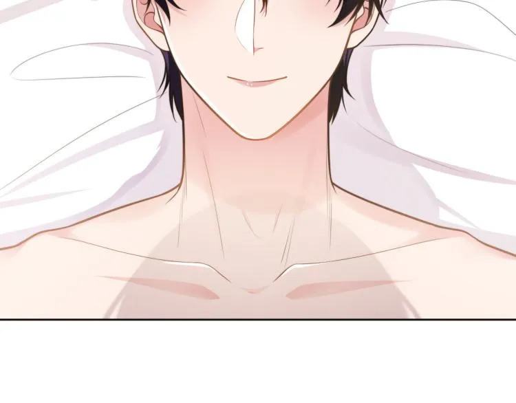 第50话 盛开 第78页